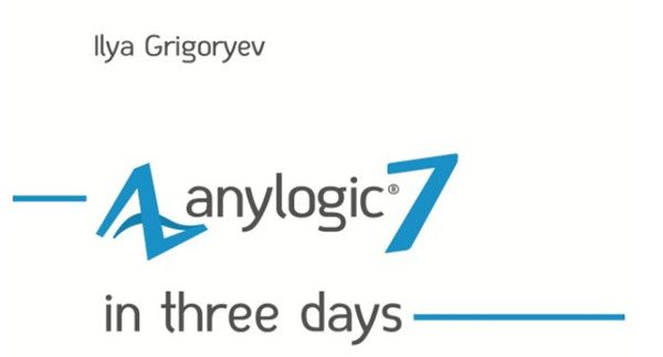 anylogic professional 7中文版