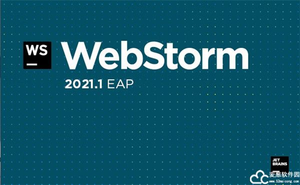 WebStorm2021汉化版