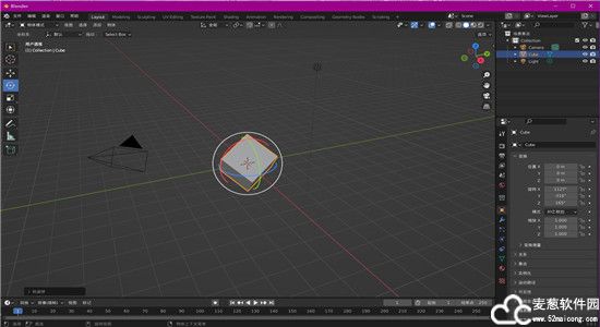 Blender电脑版