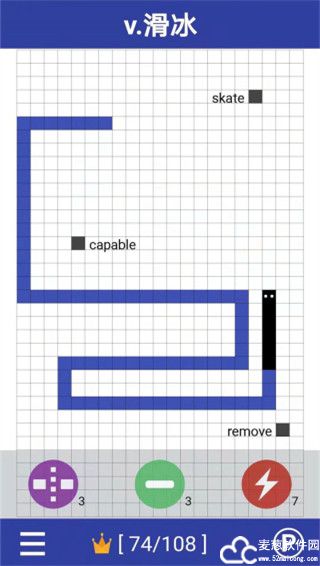 单词蛇app官方版