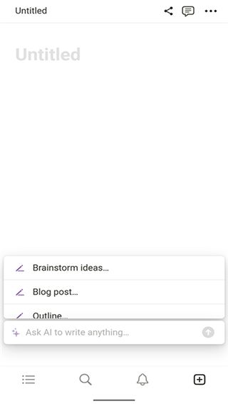 Notion AI官方版