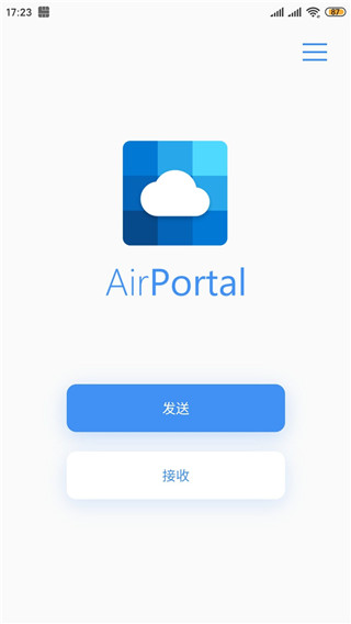 airportal空投安卓版