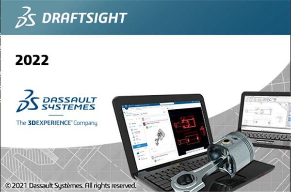 draftsight enterprise 2022序列号