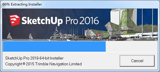 草图大师Sketchup Pro 2016破解版下载与注册机安装激活教程