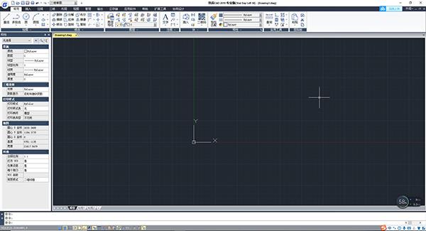 浩辰CAD 2019中文破解版(附注册机)