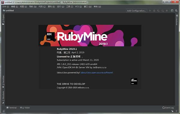 JetBrains RubyMine 2019.1破解版(附注册码及汉化补丁)