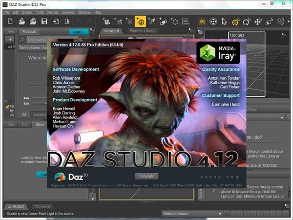 DAZ Studio Pro汉化破解版 v4.12.1.118